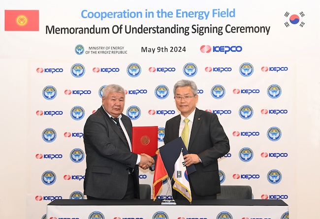 South Korea and Kyrgyzstan Explore Renewable Energy Collaboration